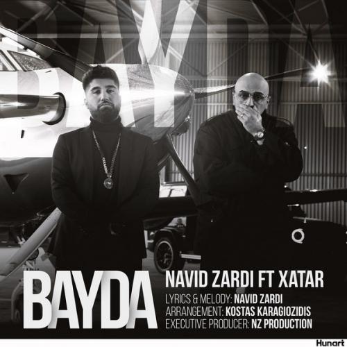 دانلود آهنگ بایدا